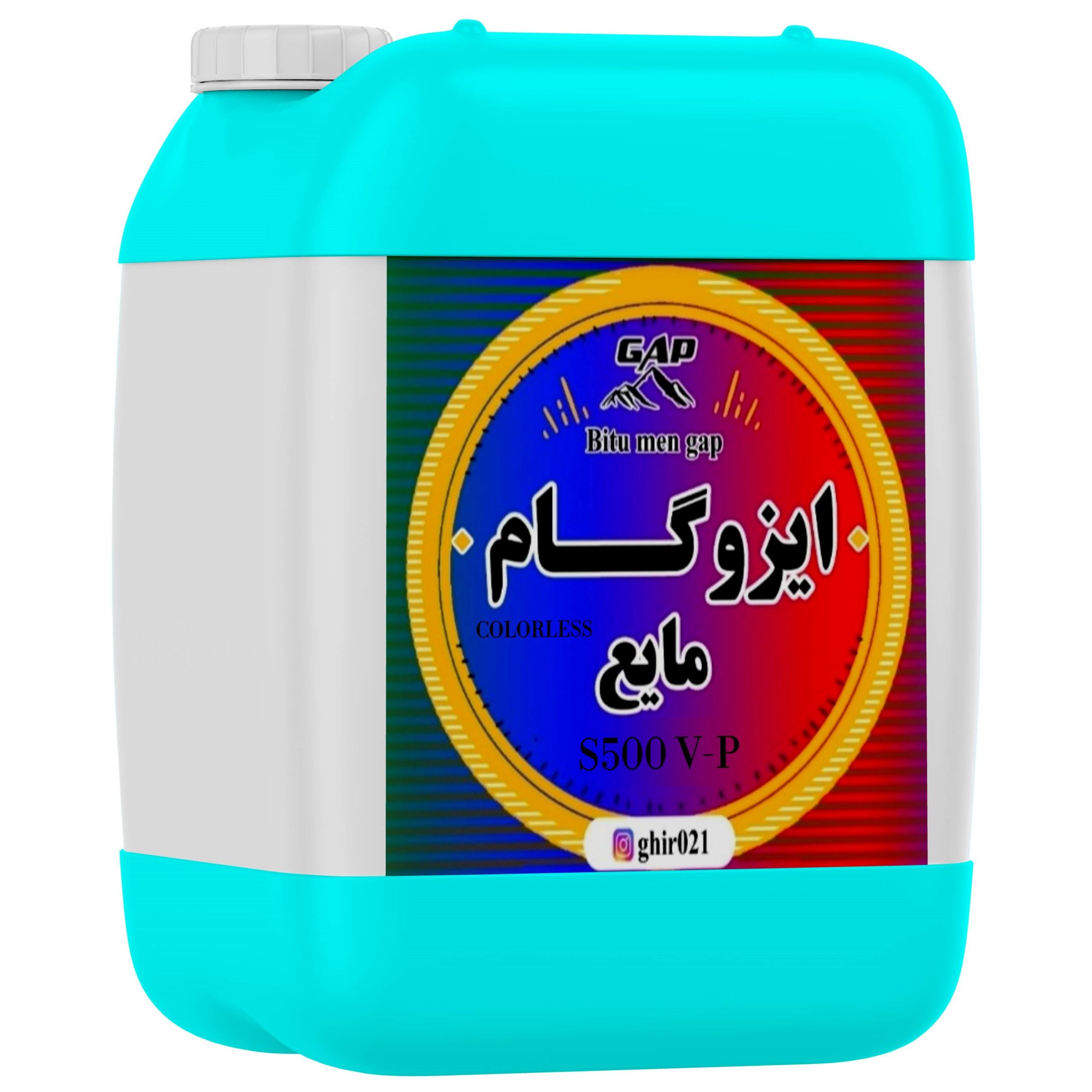 چسب آب بند استخر کشسان بی رنگ S500 V - Image 2