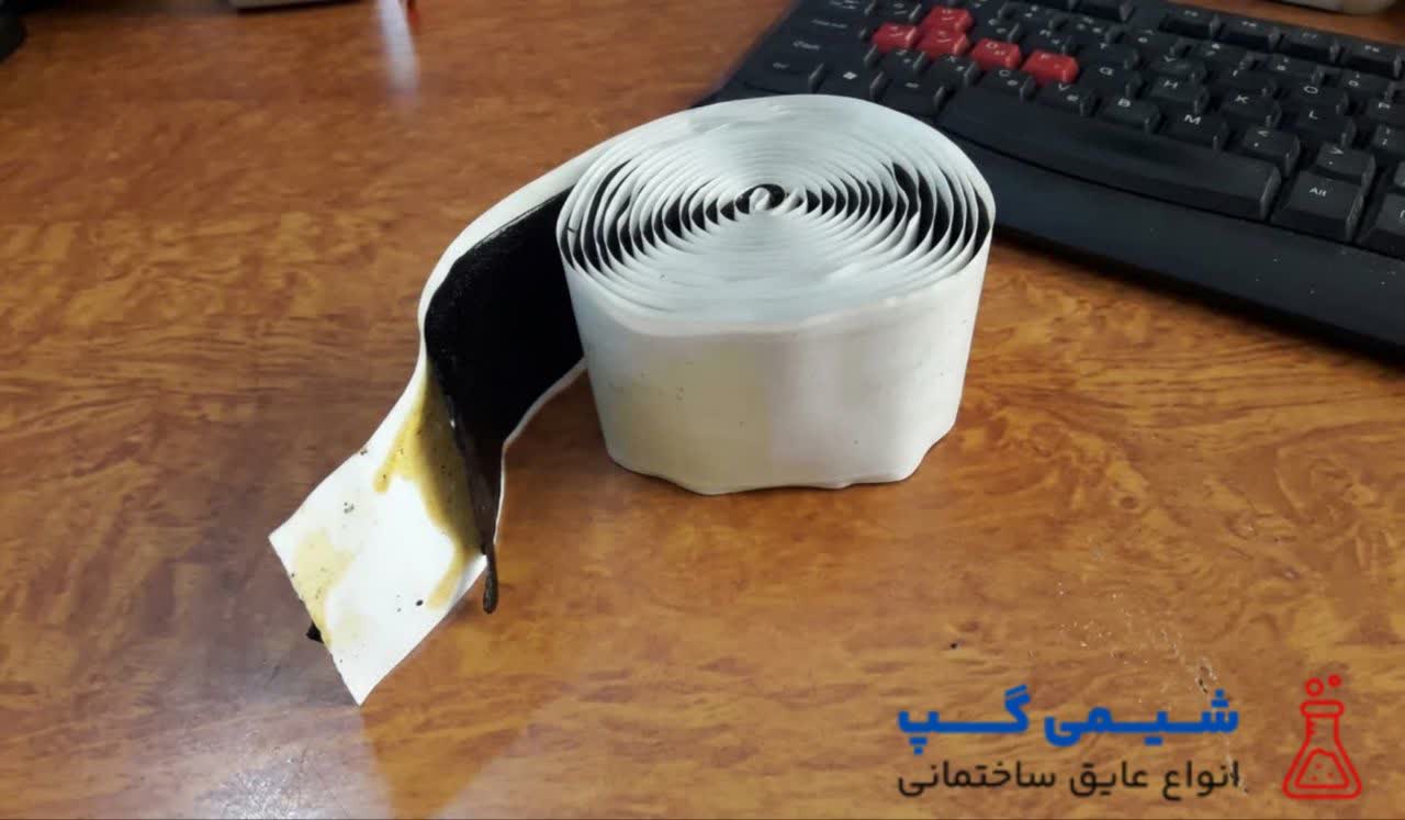 ماستیک نواری