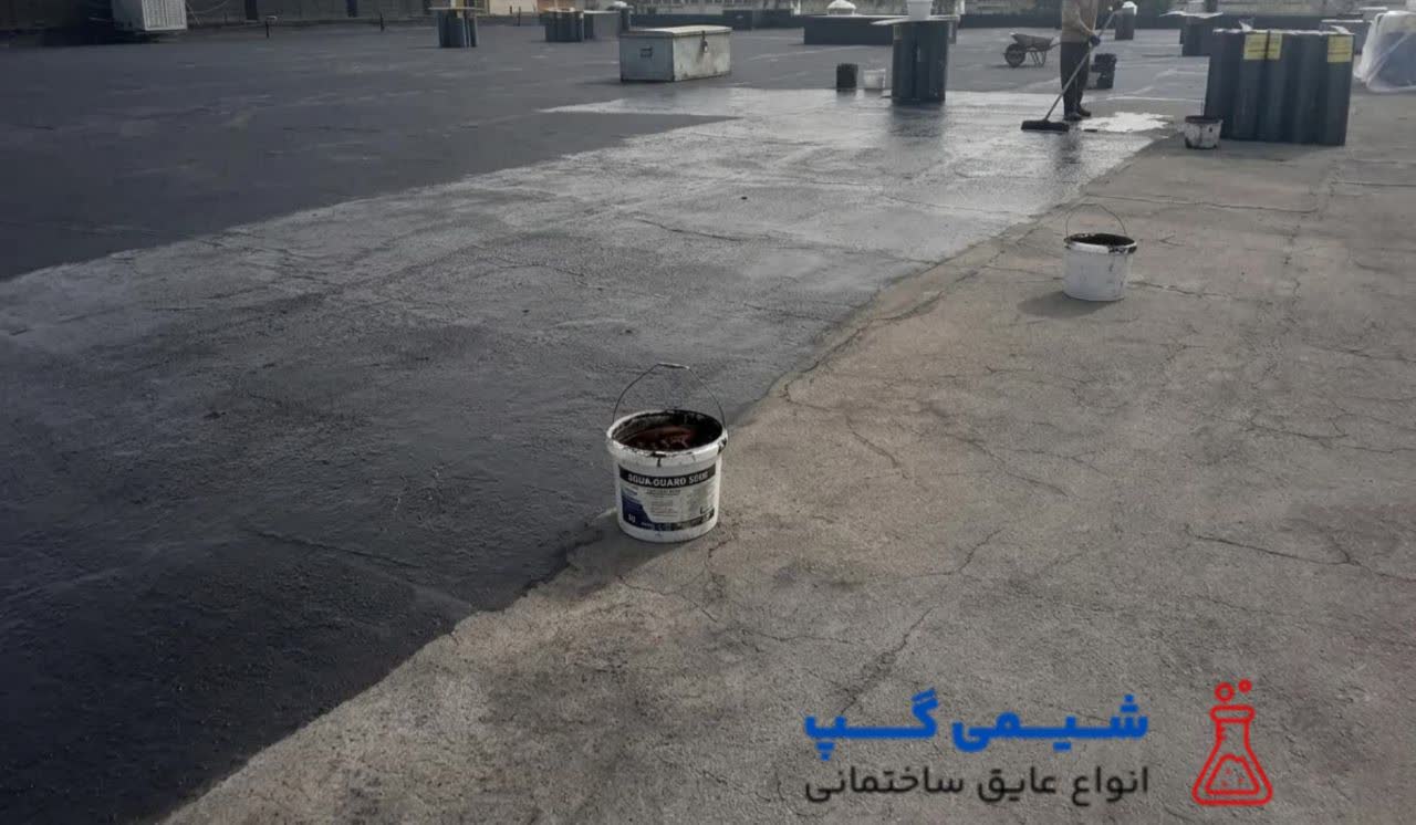 عایق کاری رطوبتی