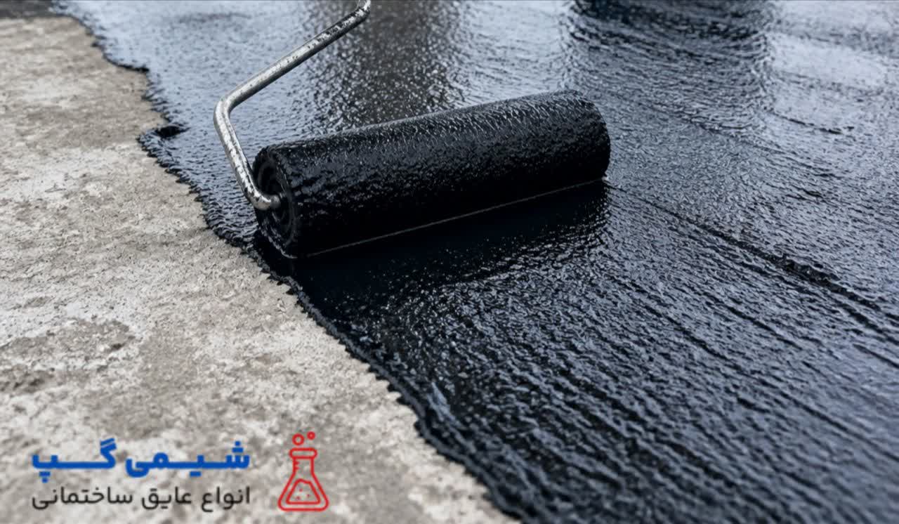 قیر درجه نفوذی