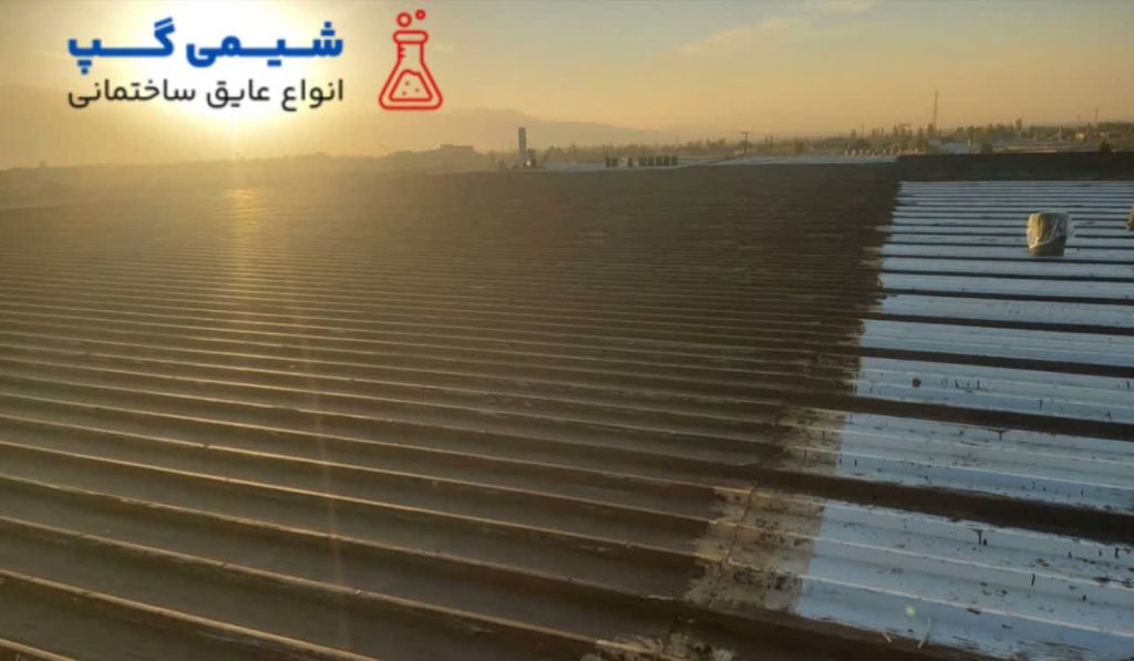 نمایشگاه بین المللی همدان