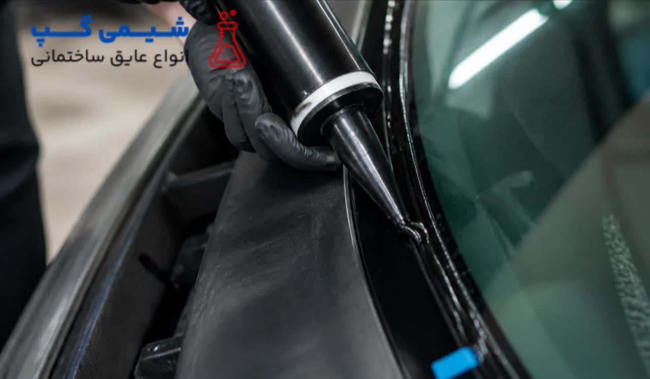 ماستیک پلی یورتان کارتریج