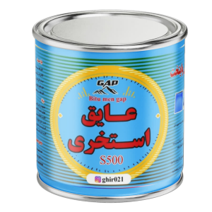 رنگ استخر رطوبتی نانو S500-P