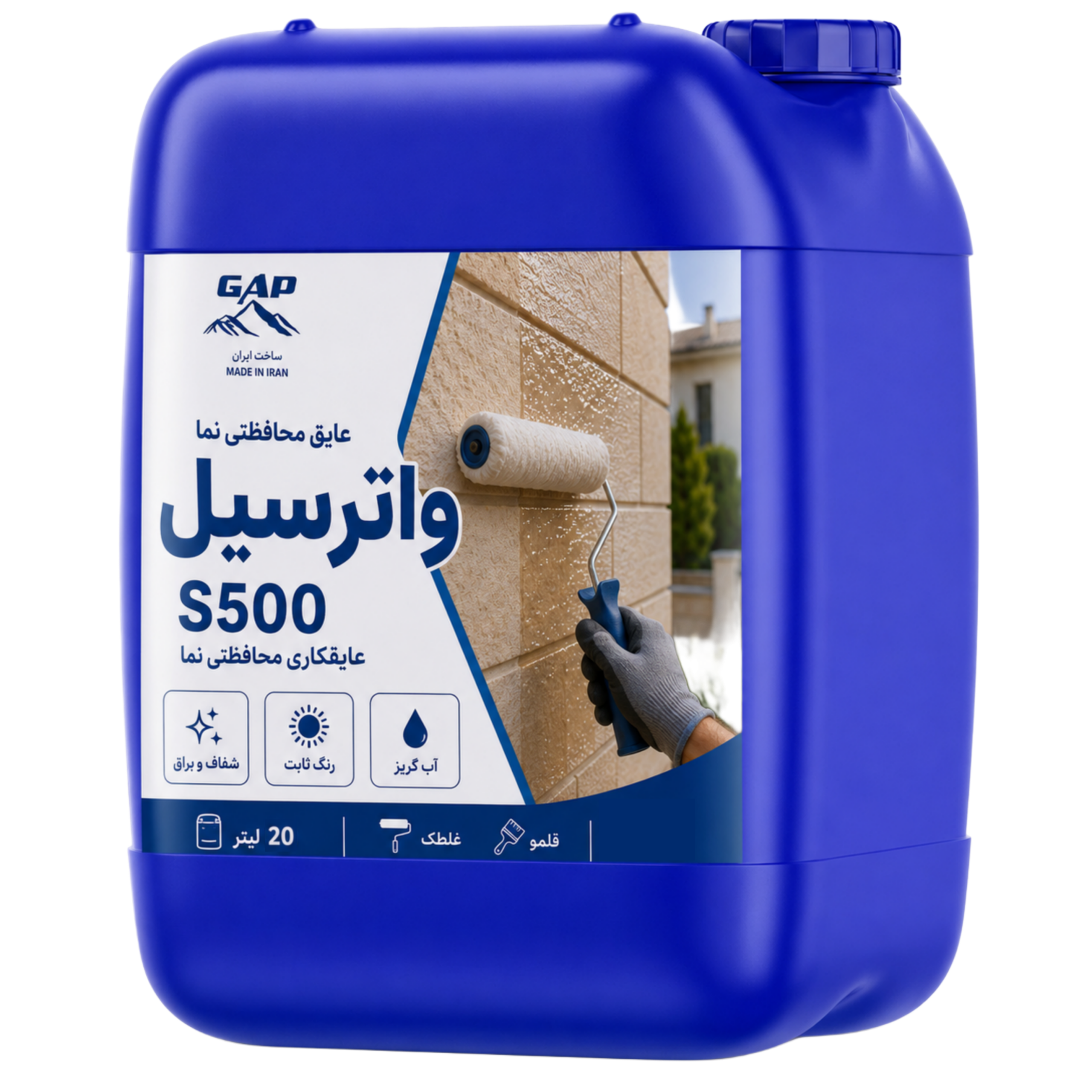 عایق محافظتی نما