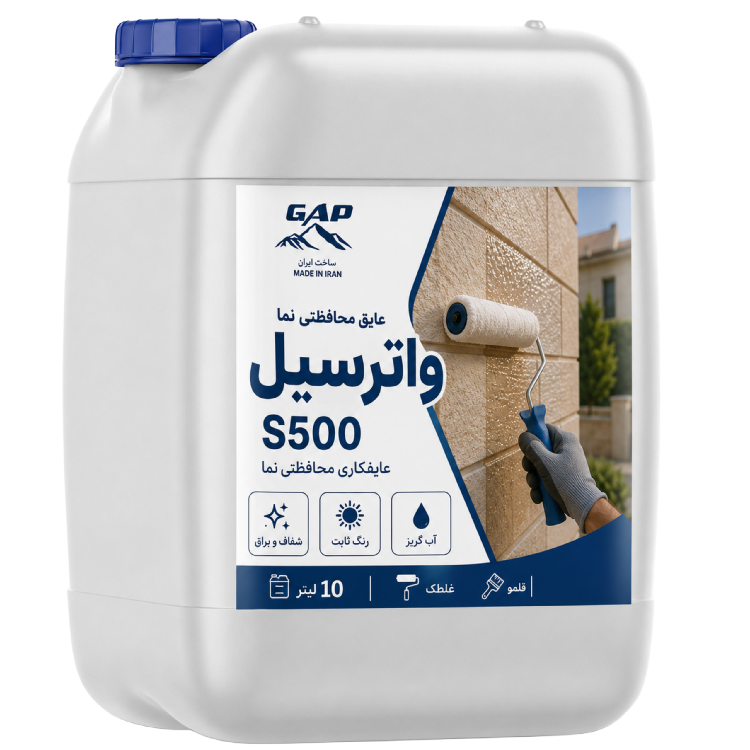 عایق محافظتی نما