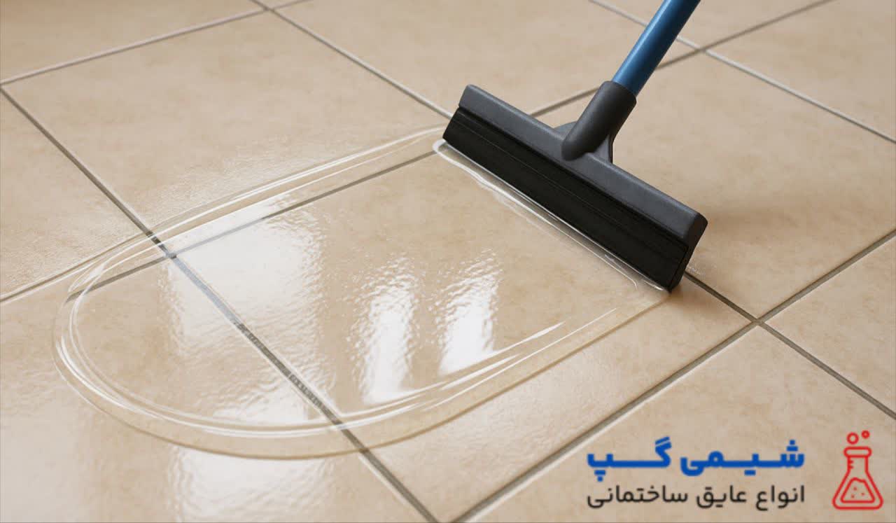 عایق لاستیکی