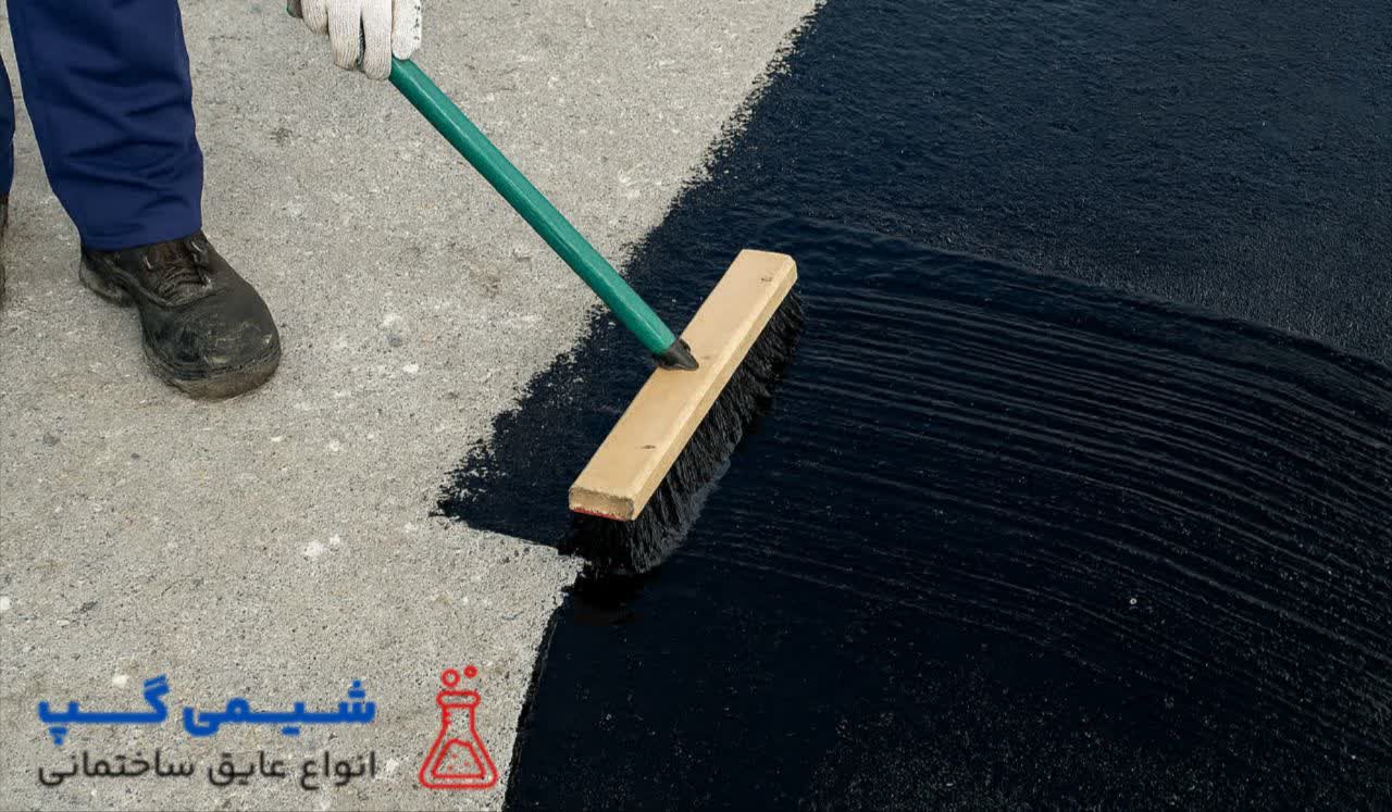 چسب امولسیونی بتن