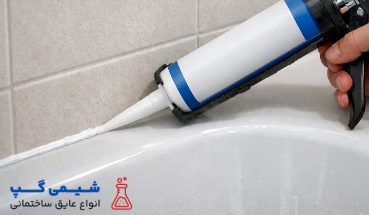 ماستیک درزگیر