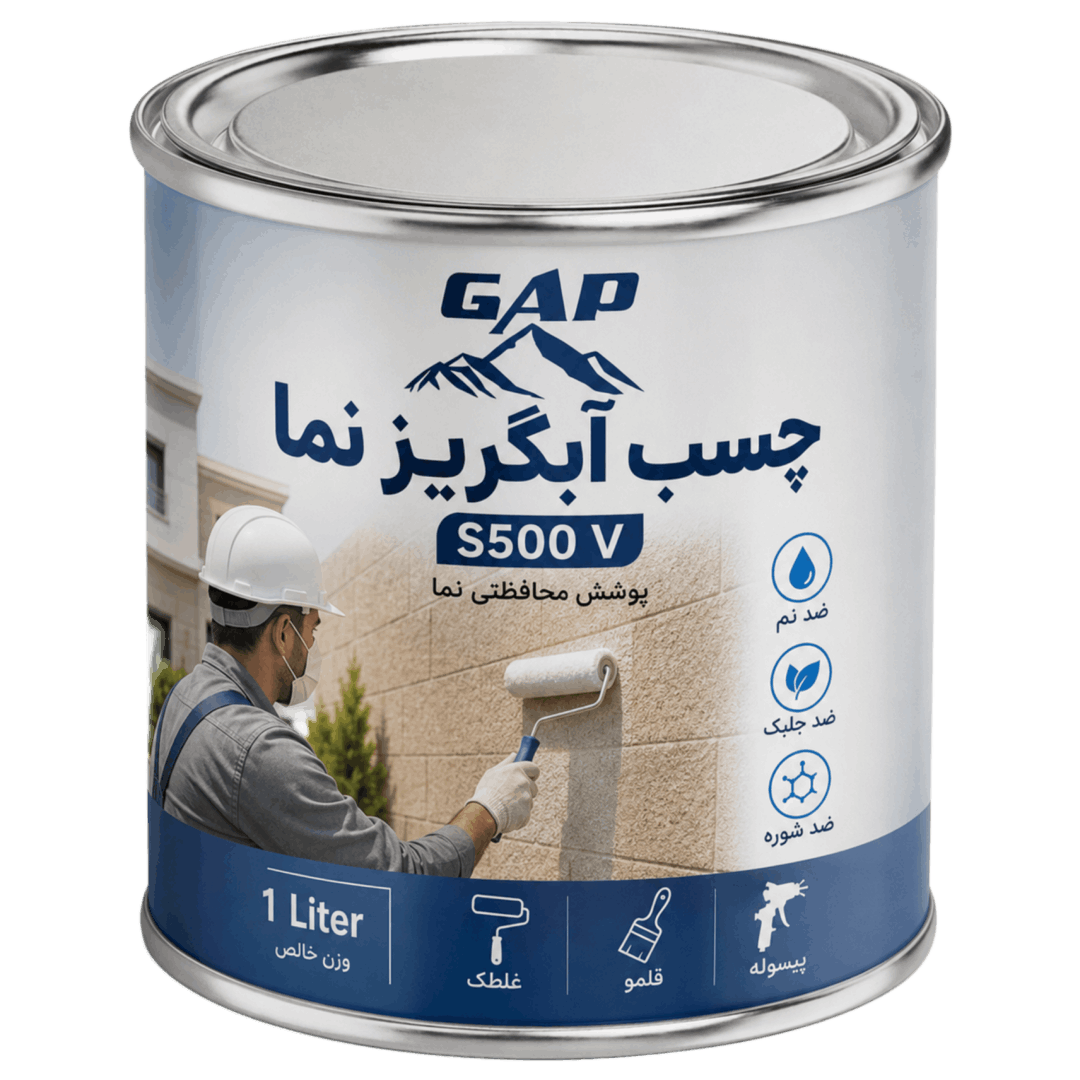 چسب آب گریز نما