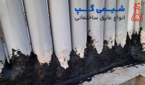 روش استفاده از چسب ماستیک