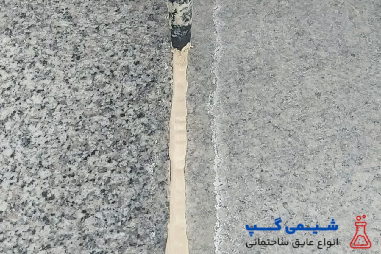 خمیر درزگیر نانو