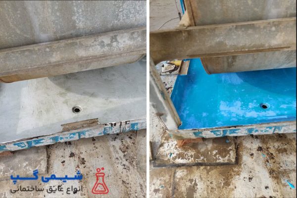 بهترین عایق کف کولر