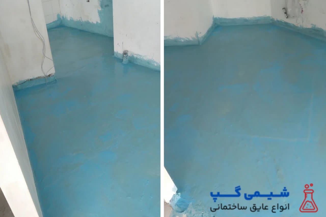 جایگزین قیرگونی در سرویس بهداشتی