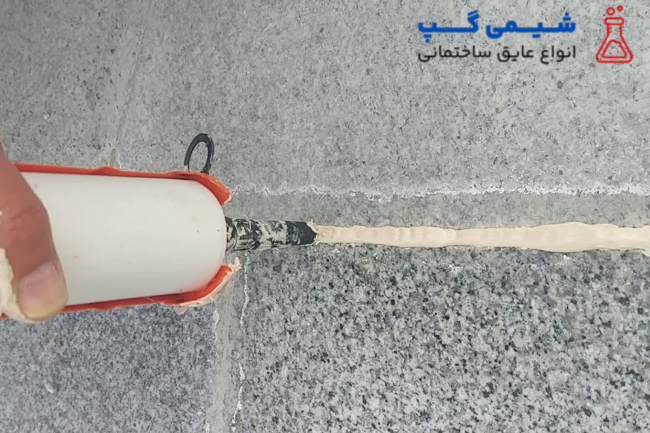 آب بندی پنجره های قدیمی