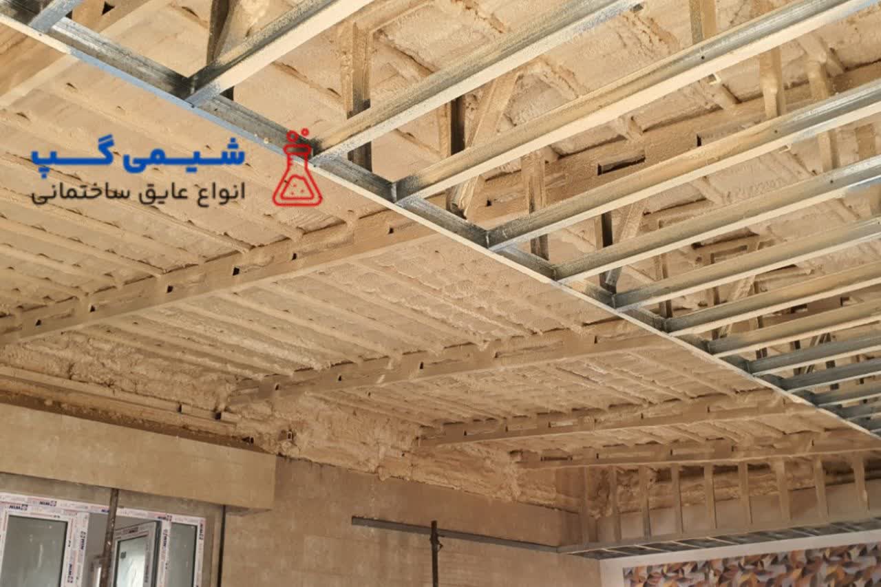 نحوه آب بندی مخزن آب فلزی