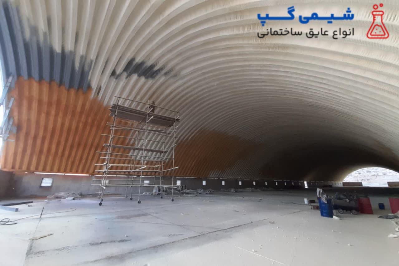 نحوه عایق کاری مخزن آب فلزی